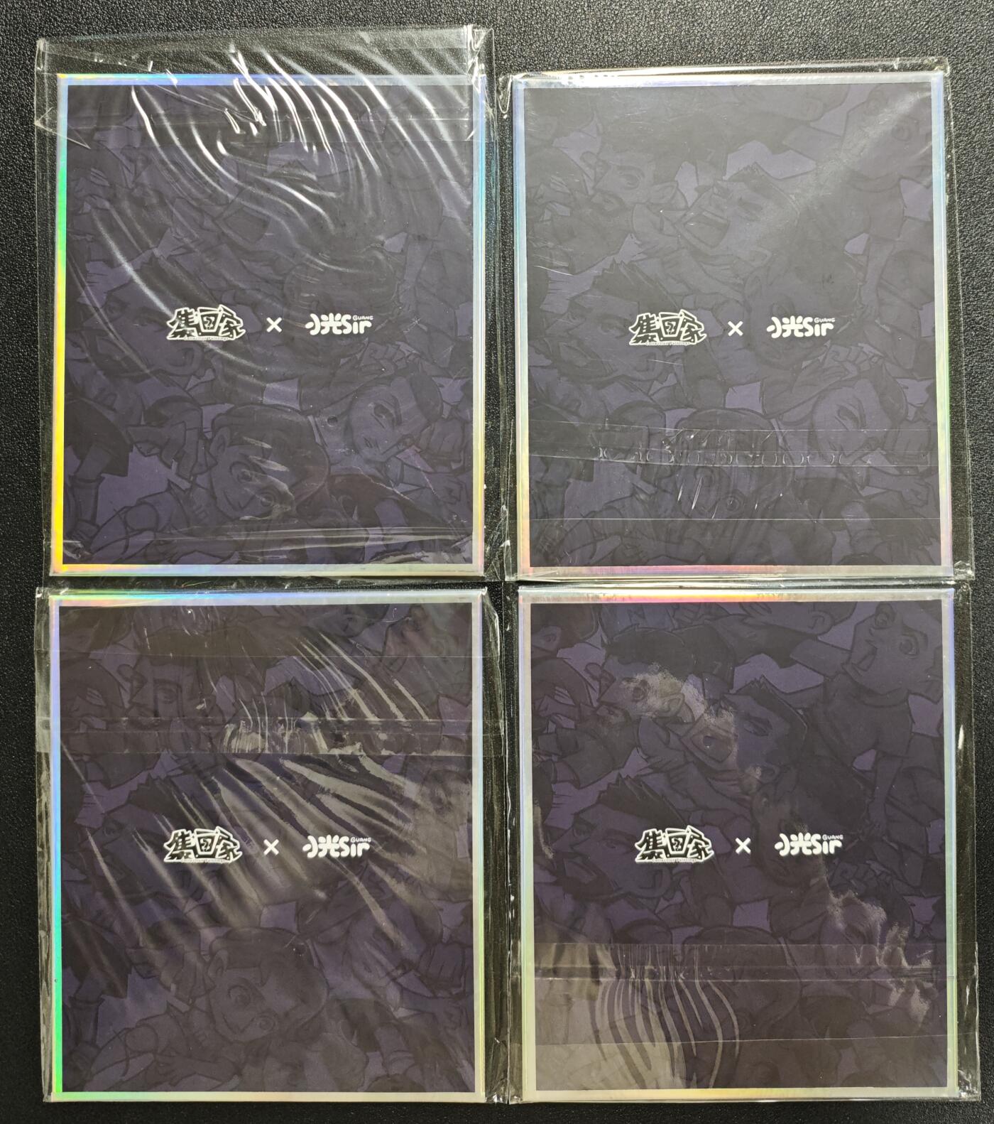 天玑星卡拍第162期《1.19周一截拍》持续收拍收评中 满赠卡需备注