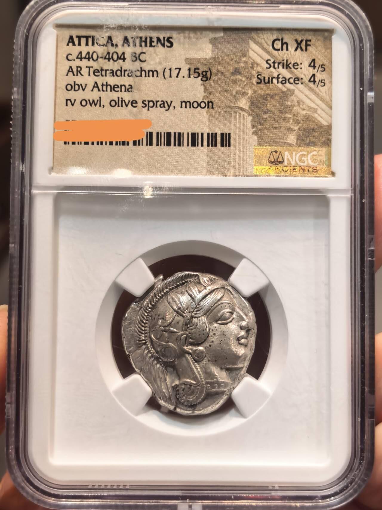 古希腊雅典娜猫头鹰四德古币