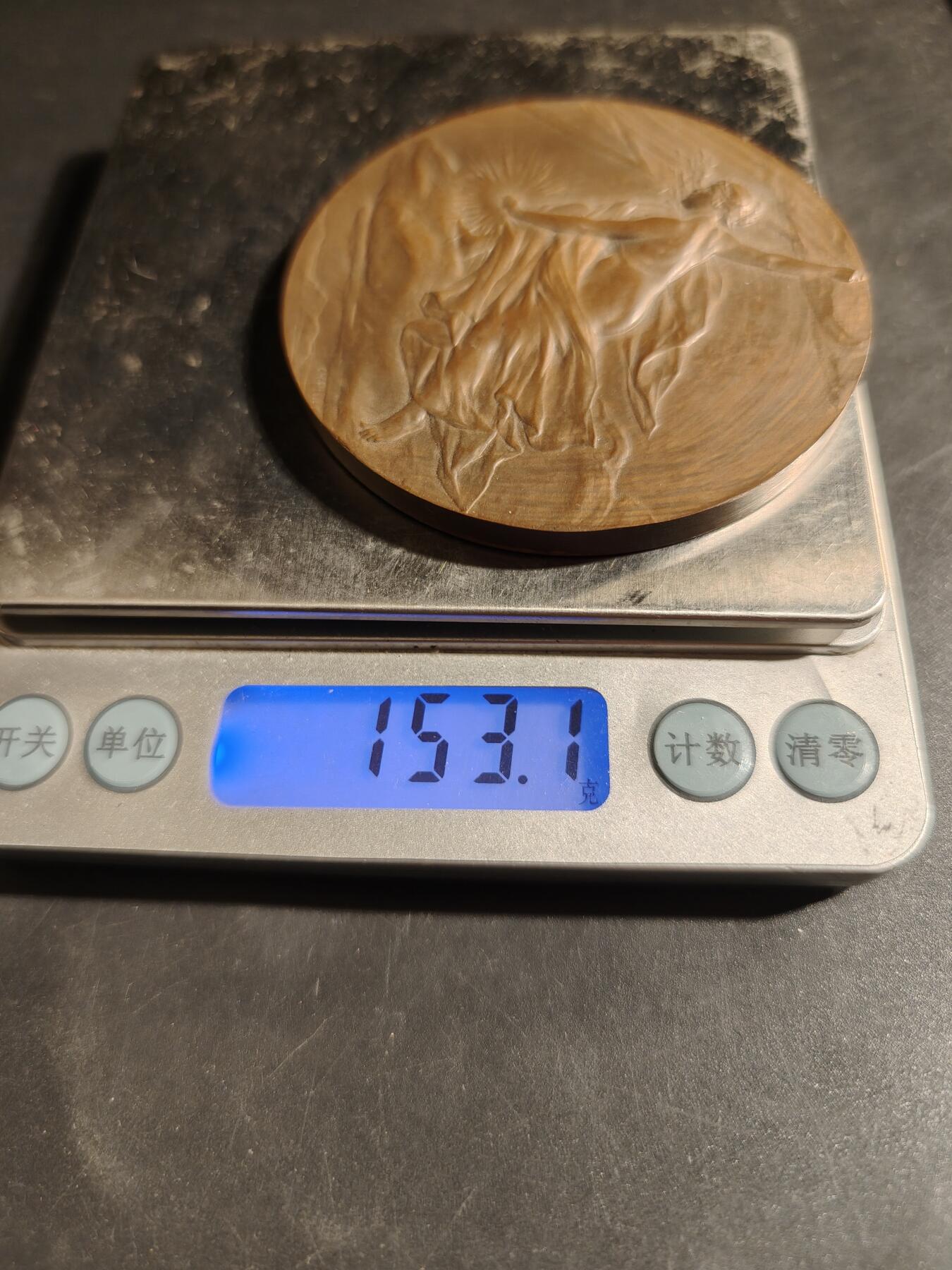 老王徽章第178期 法国电气建筑总工会大铜章     原盒     大师皮列作品    直径68mm     重量153.1g