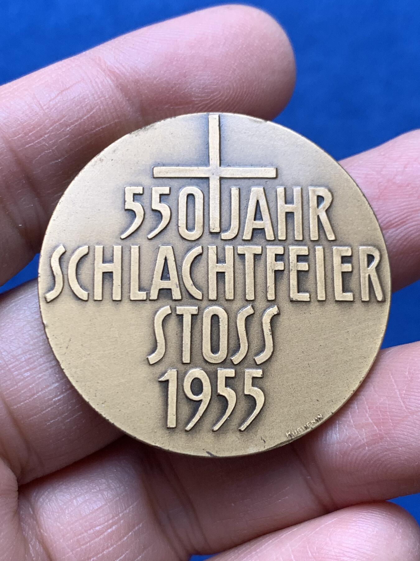 《竞宝斋》第460场 周日，周一，2场连拍 （全场包邮）欢迎送拍 德国 1955年 施托斯战役550周年 纪念铜章 26.4克 39.5mm