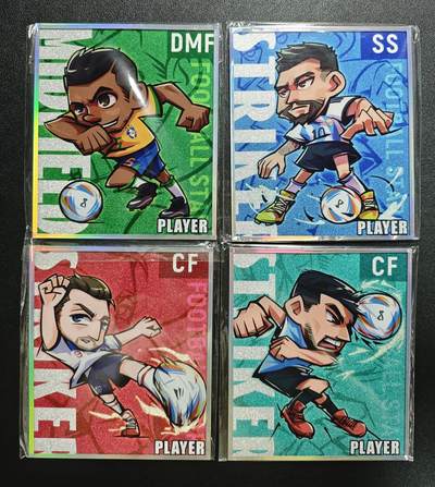 天玑星卡拍第162期《1.19周一截拍》持续收拍收评中 满赠卡需备注 - 集画家✘小光Sir 漫画足球杯 色纸 四张