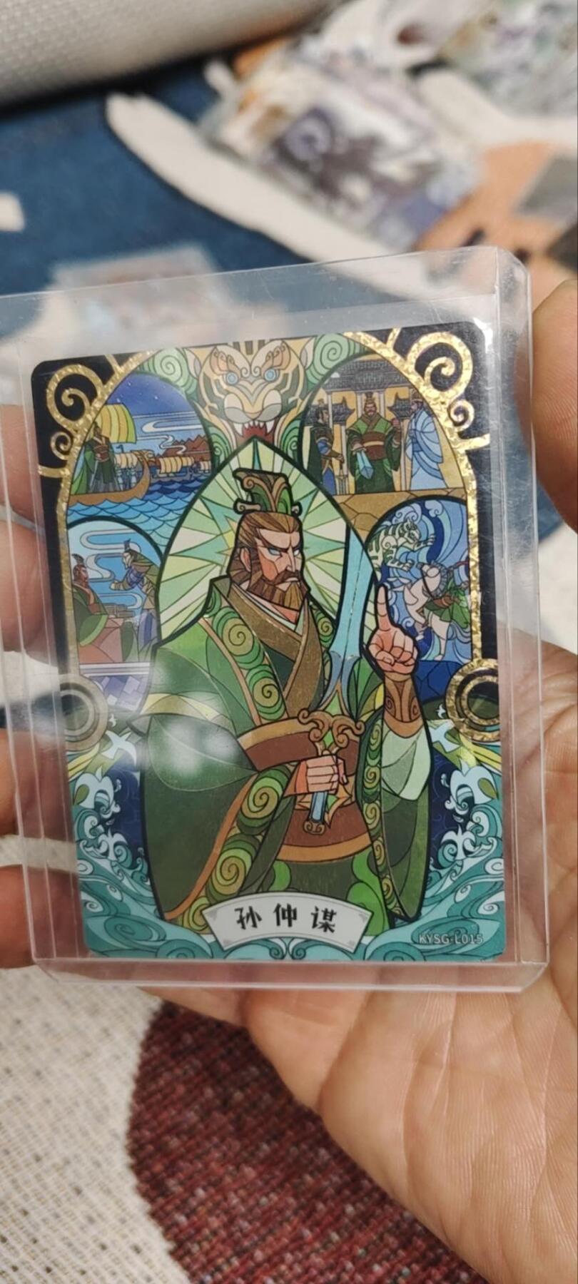 秋原瞳的小店第三十四期（农历马年年味越来越重了，希望大家新的一年龙马精神，一往无前）