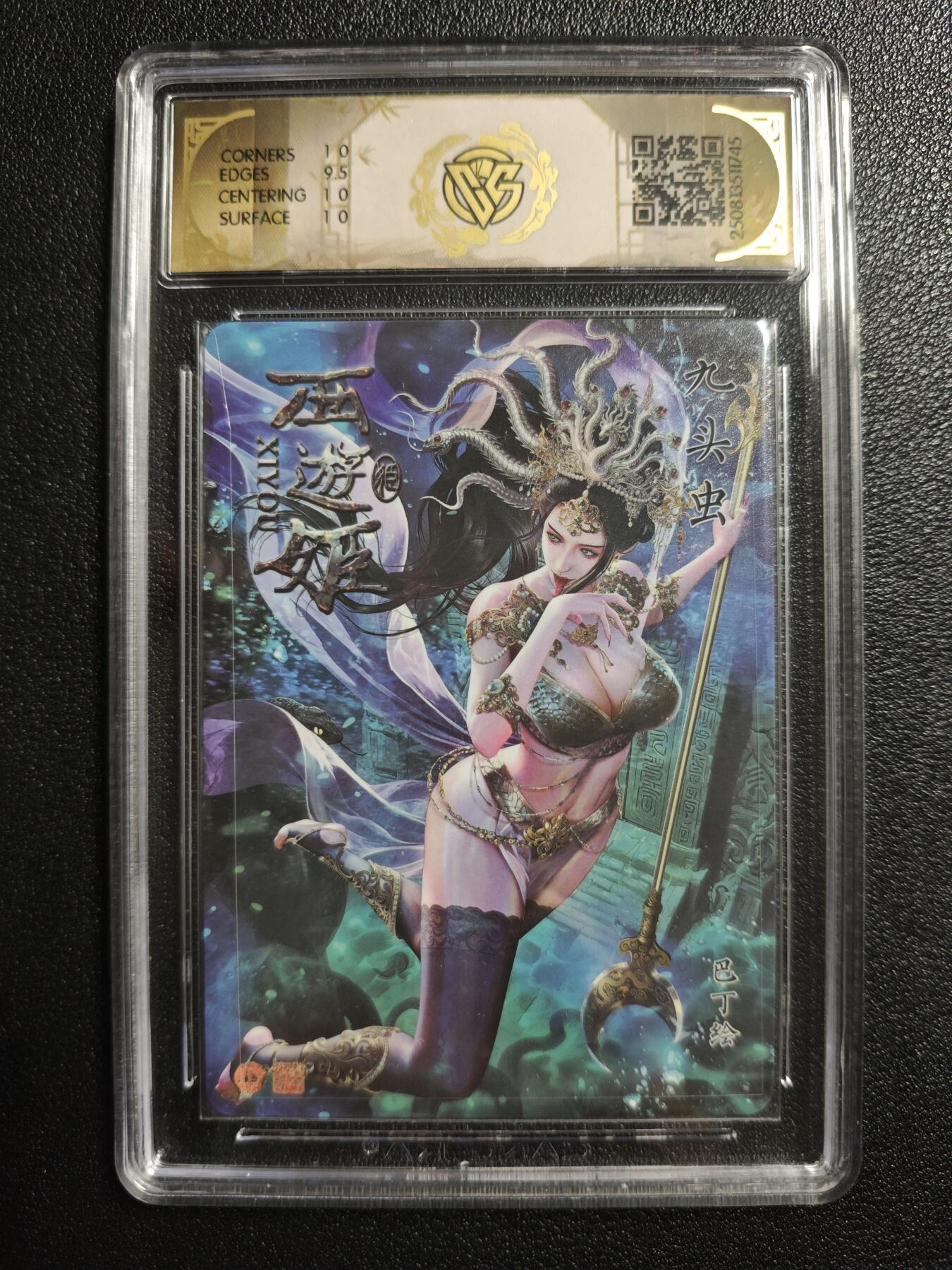 天玑星卡拍第162期《1.19周一截拍》持续收拍收评中 满赠卡需备注