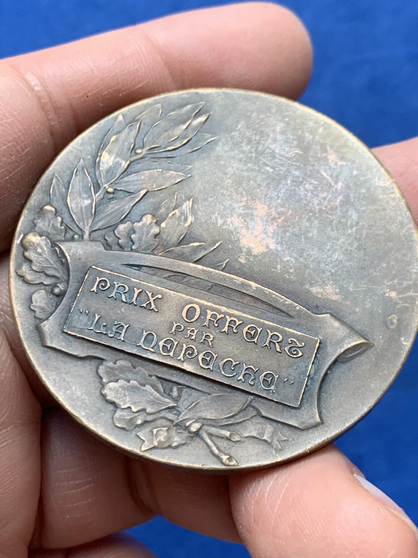 《竞宝斋》第460场 周日，周一，2场连拍 （全场包邮）欢迎送拍