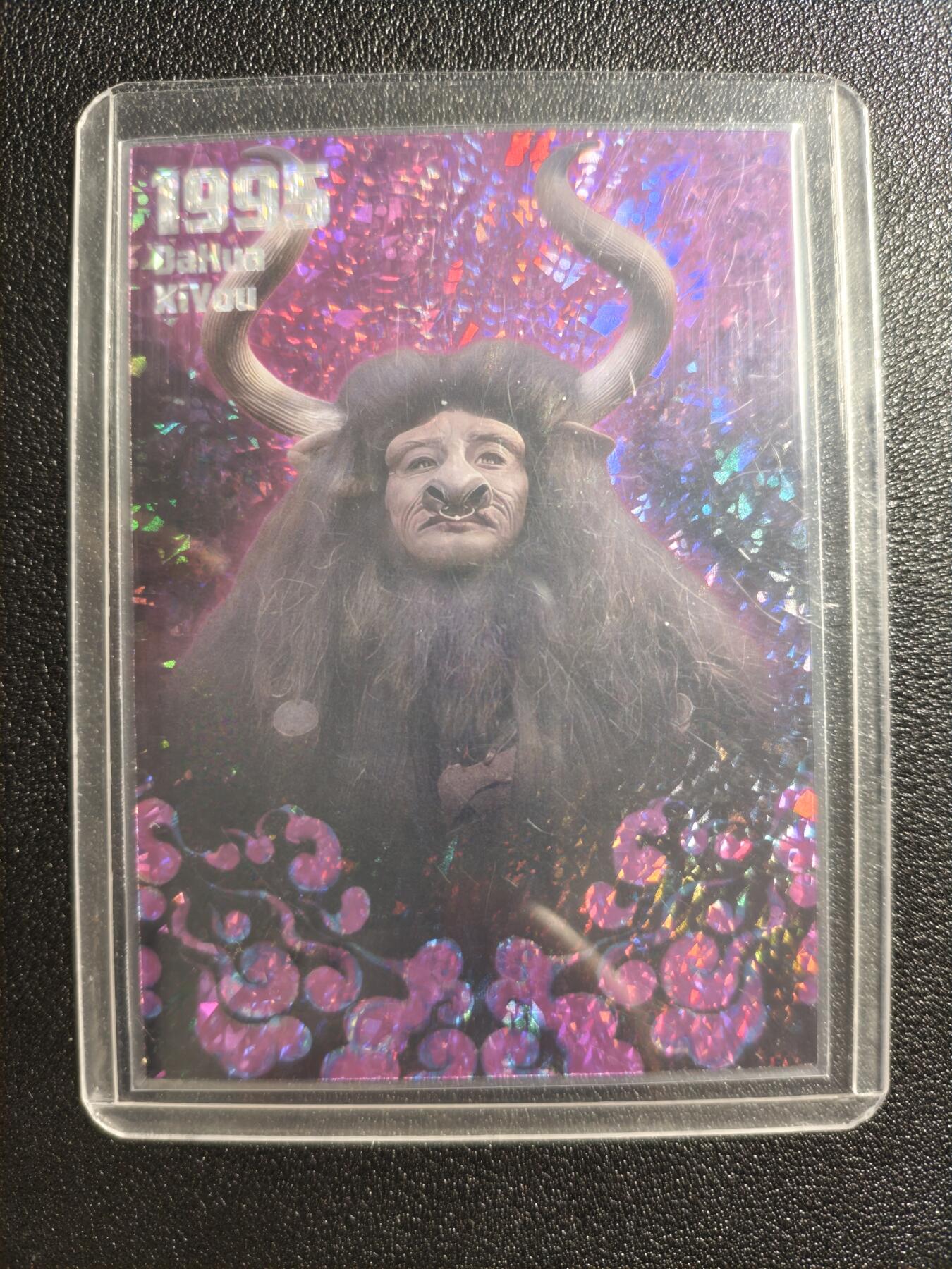 天玑星卡拍第162期《1.19周一截拍》持续收拍收评中 满赠卡需备注