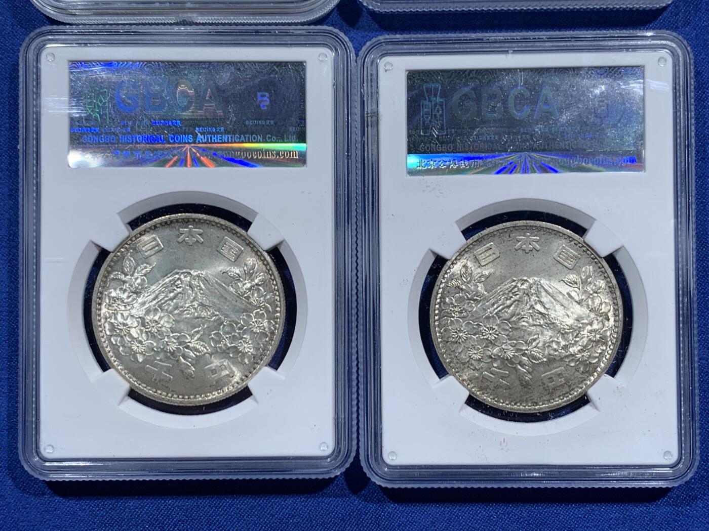 《竞宝斋》第460场 周日，周一，2场连拍 （全场包邮）欢迎送拍 四枚一组 日本1964年大奥1000日元银币 925银 20克/枚