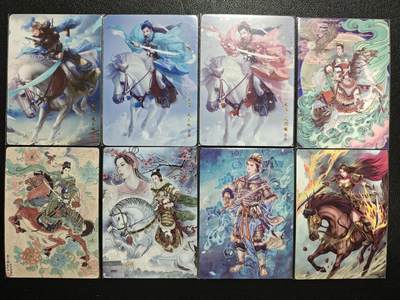 天玑星卡拍第162期《1.19周一截拍》持续收拍收评中 满赠卡需备注 - 一丈青·扈三娘 普卡 八张