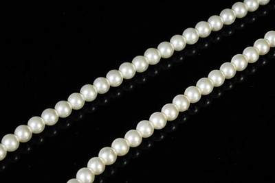 上海都达杂项专场三十四【年后发货全场包邮】  贝珠项链 附鉴定证书86-253