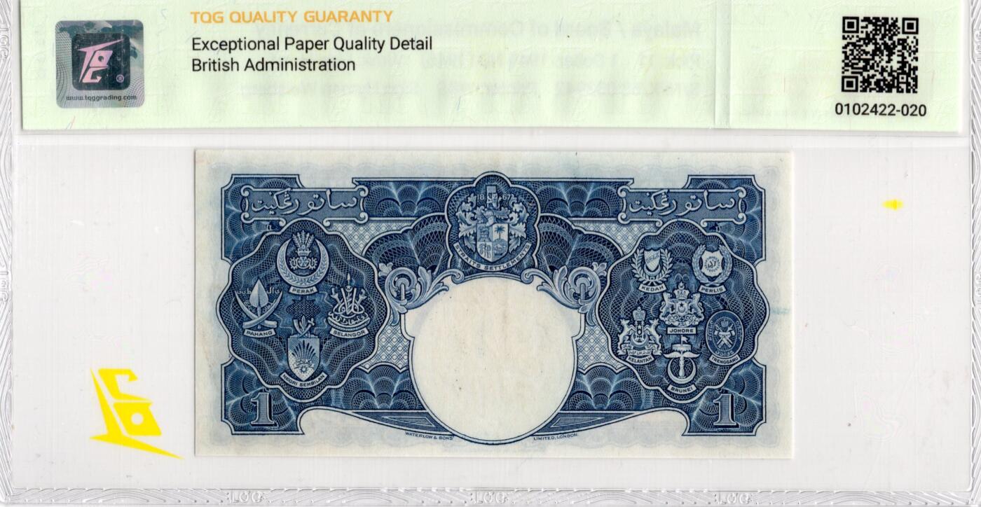 喜羊羊钱币收藏2026第14期(评级币场) 马来亚	P-11 1941年1元		65E				K/68 033942			