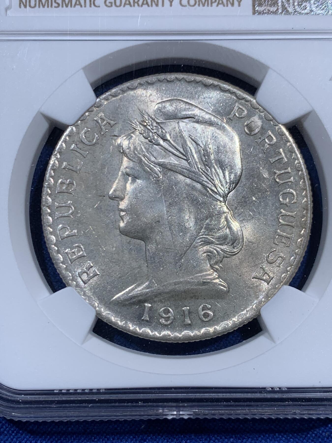 《竞宝斋》第460场 周日，周一，2场连拍 （全场包邮）欢迎送拍