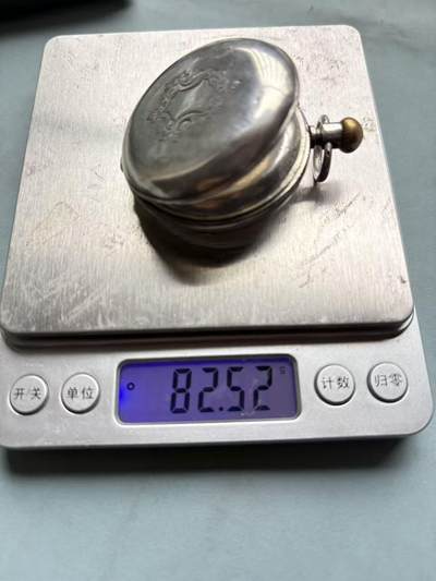 盛世勋华——号角文化勋章邮票专场拍卖第300期 - 英国银壳套怀表带银标