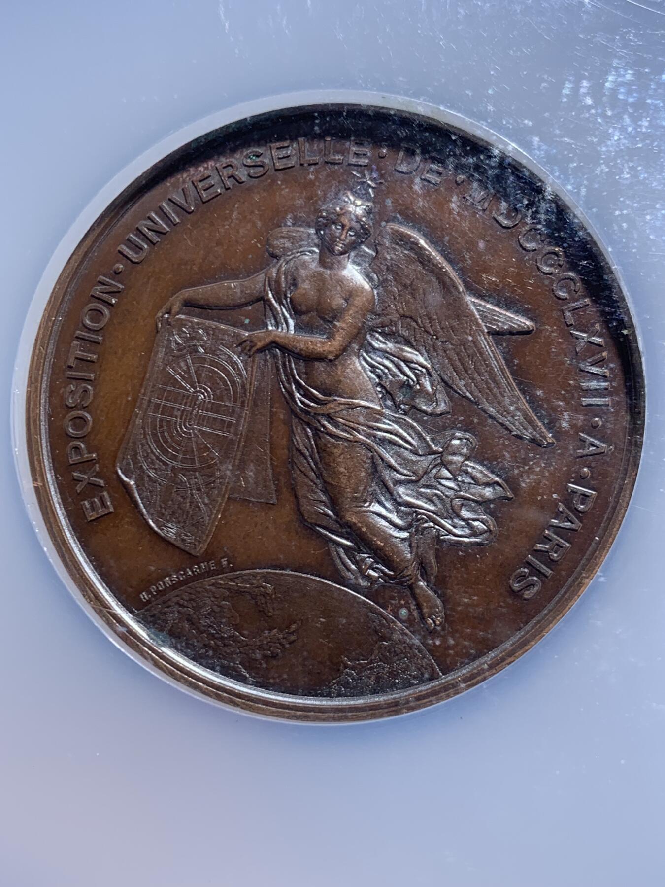 《竞宝斋》第460场 周日，周一，2场连拍 （全场包邮）欢迎送拍