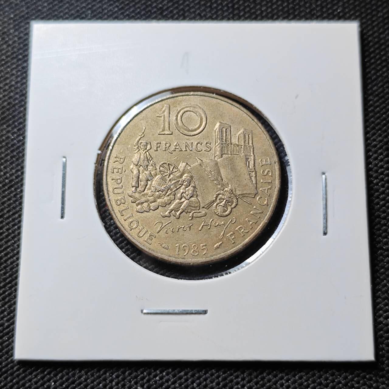 KK钱币收藏小铺  第388期  2月预留时间 周末发货  法国10法郎纪念币