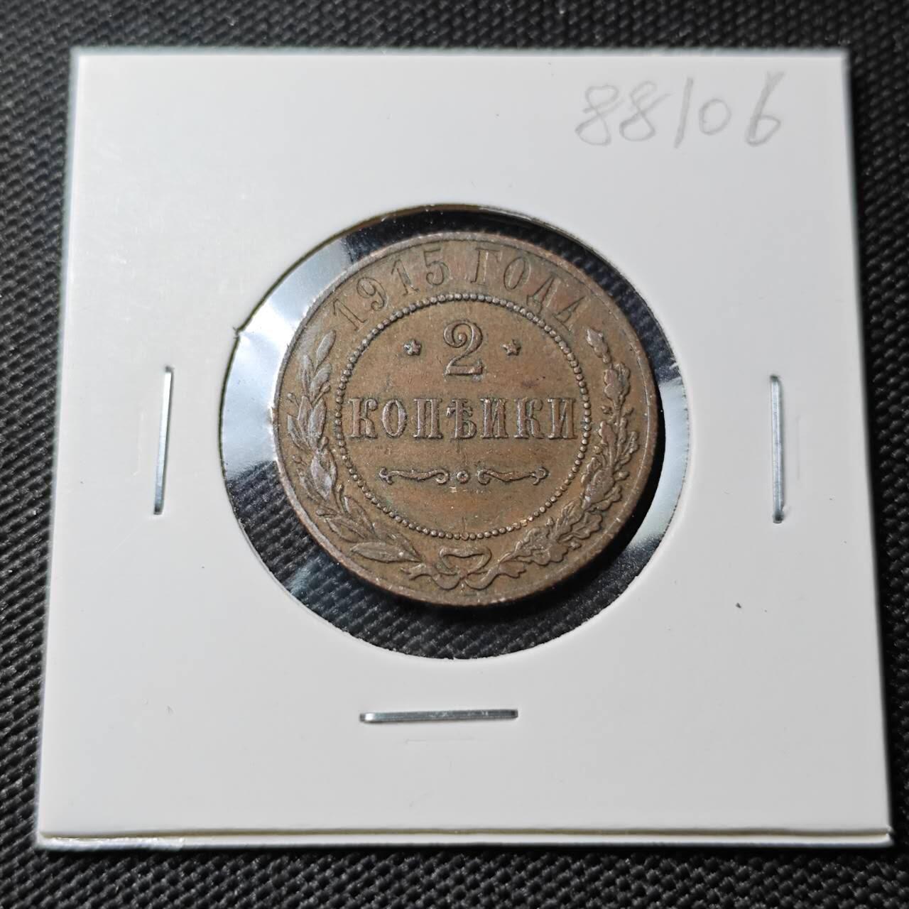 KK钱币收藏小铺  第388期  2月预留时间 周末发货