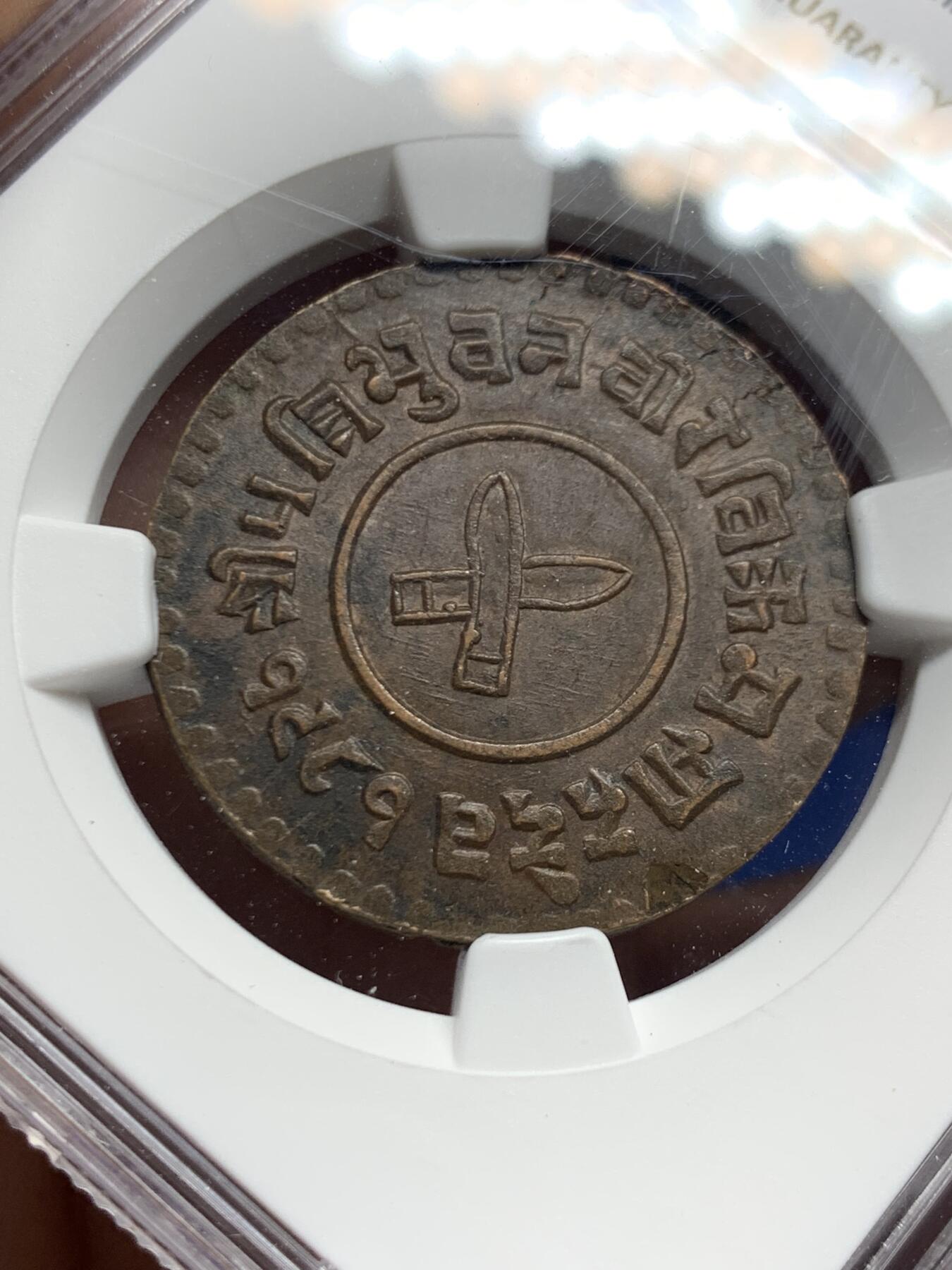 《竞宝斋》第460场 周日，周一，2场连拍 （全场包邮）欢迎送拍