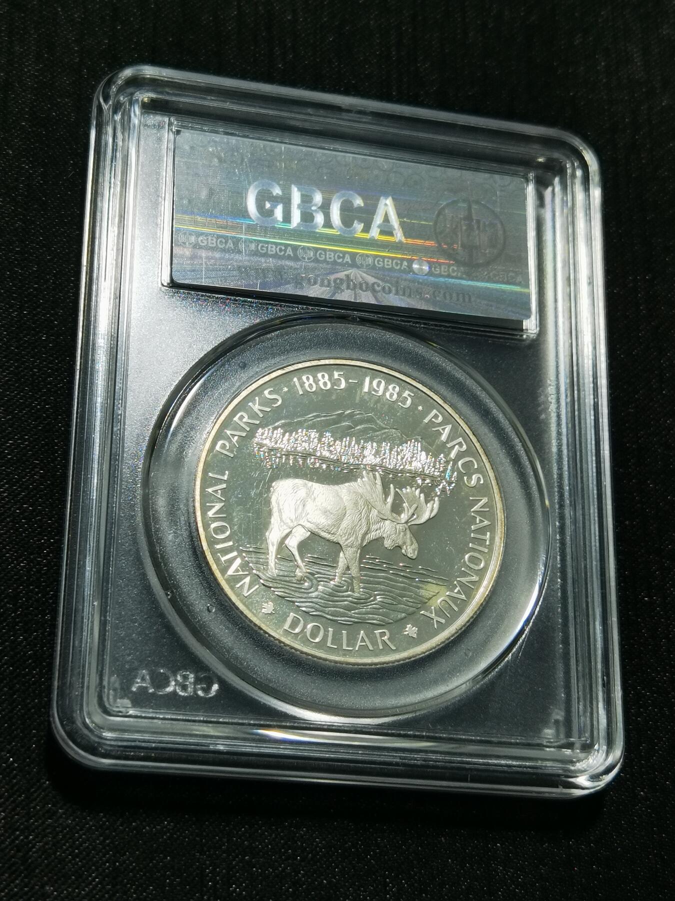 天下钱庄专场欢迎参拍 精制版加拿大1加元银币