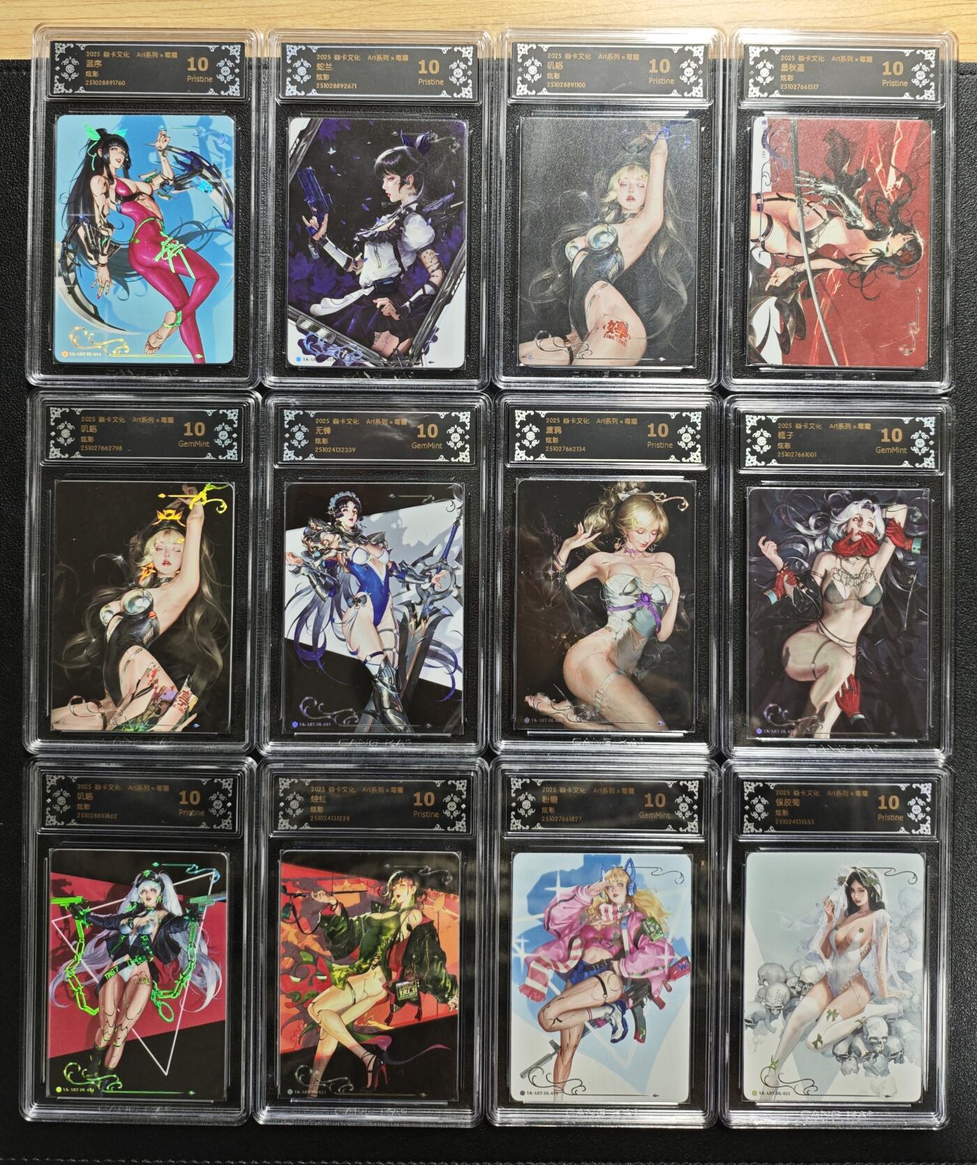 天玑星卡拍第162期《1.19周一截拍》持续收拍收评中 满赠卡需备注