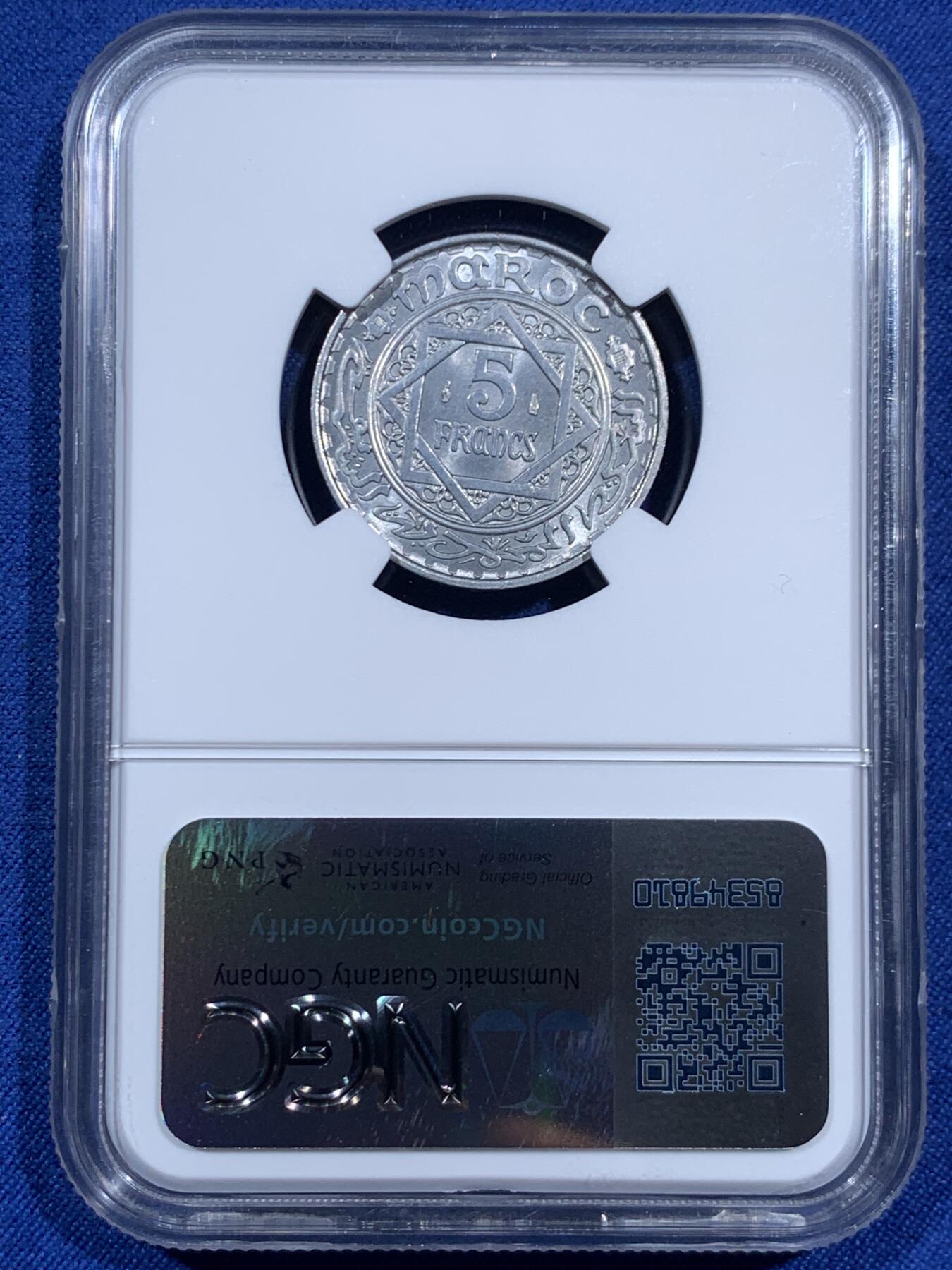 《竞宝斋》第460场 周日，周一，2场连拍 （全场包邮）欢迎送拍