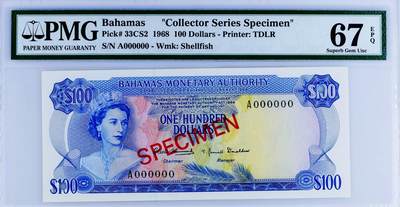 【Blue Auction】世界纸币精拍第777期——18级TOP拍卖/信誉/品质/专业/高效💫 - 【冠军分 样钞】巴哈马 1968年100元 大马哈鱼 彩背 女王 最高值 印刷品质相同 实钞价格太贵 凑套可完全替代 PMG67EPQ 高分老壳 