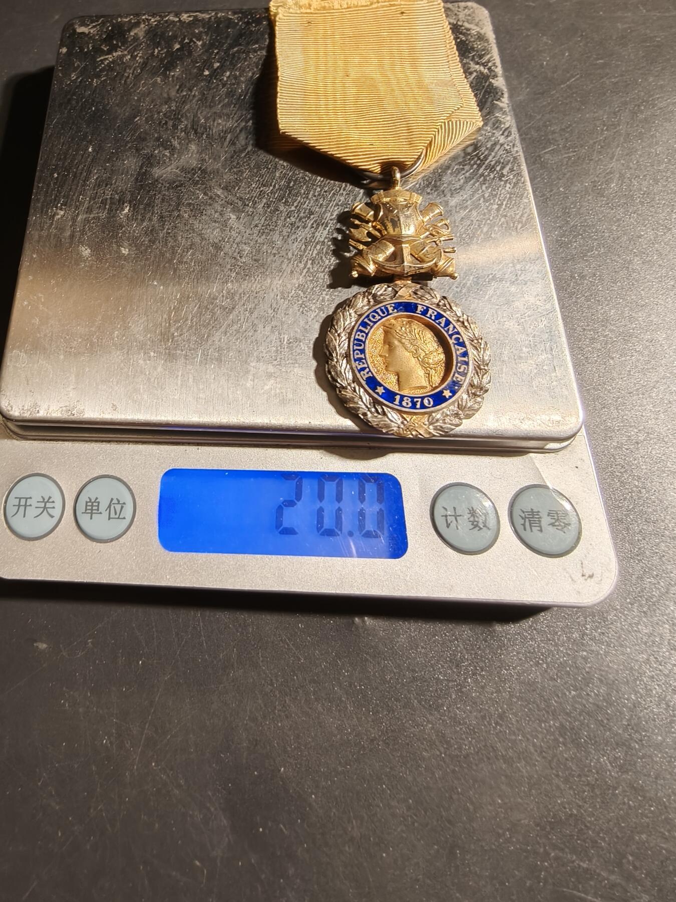 老王徽章第178期