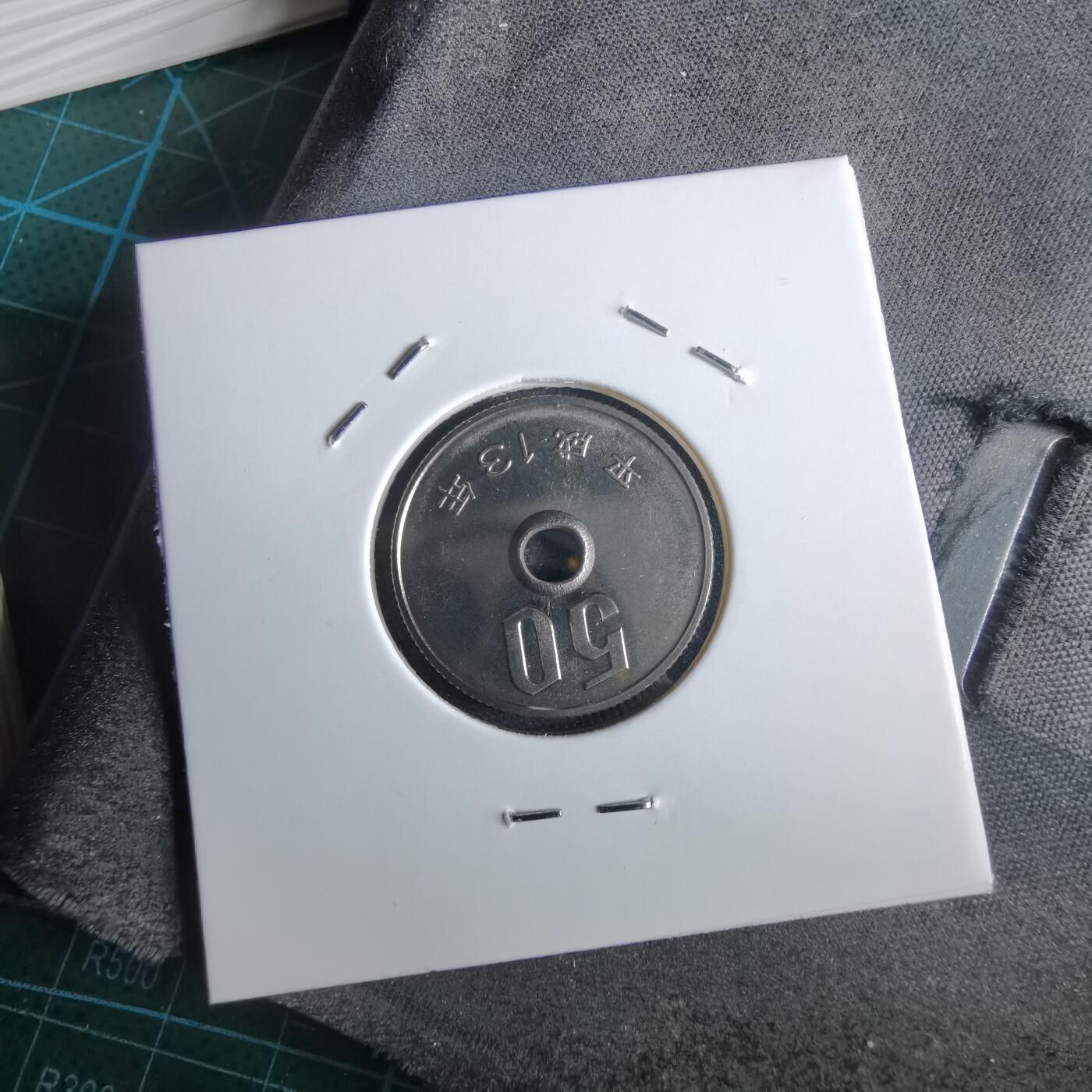 沼泽如烟--第967场 平成十三年五十円