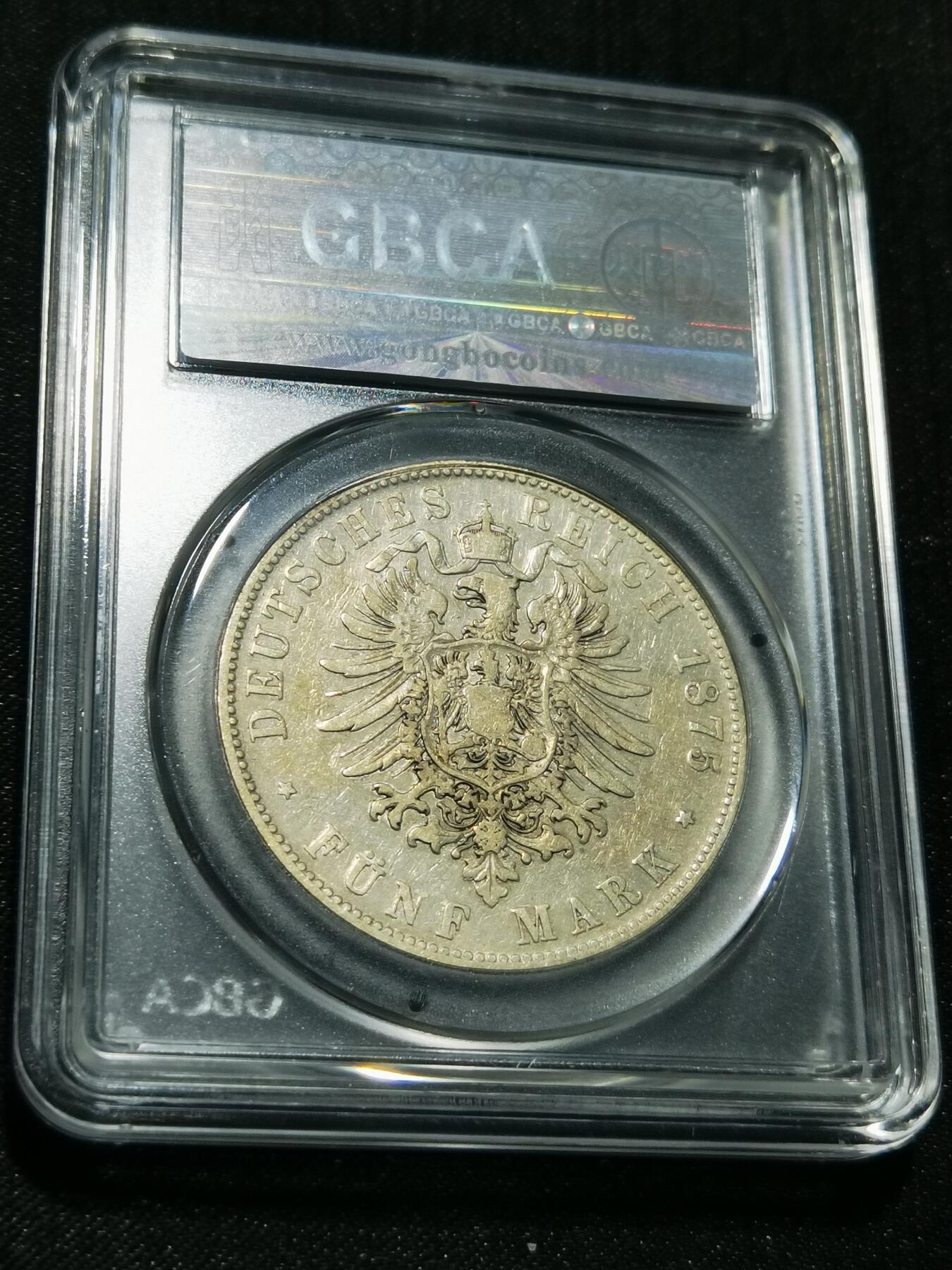 天下钱庄专场欢迎参拍 德国巴伐利亚路德维希二世5马克银币