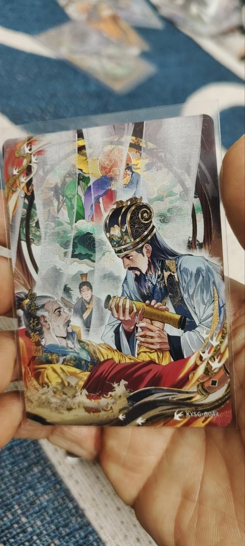 秋原瞳的小店第三十四期（农历马年年味越来越重了，希望大家新的一年龙马精神，一往无前）