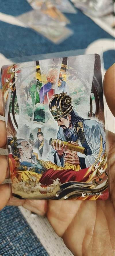 秋原瞳的小店第三十四期（农历马年年味越来越重了，希望大家新的一年龙马精神，一往无前） - 卡游三国千古一瞬白帝托孤