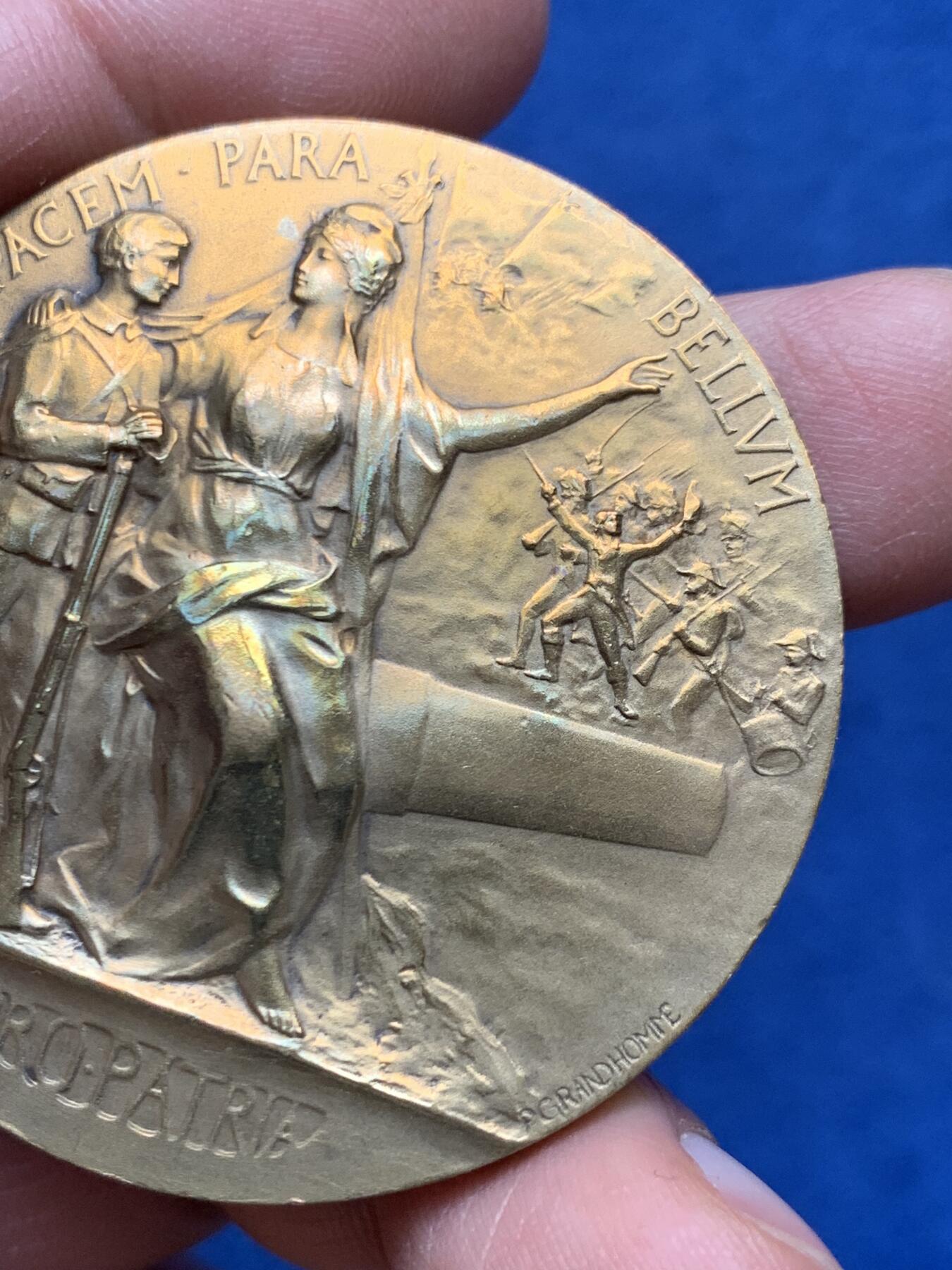 《竞宝斋》第460场 周日，周一，2场连拍 （全场包邮）欢迎送拍