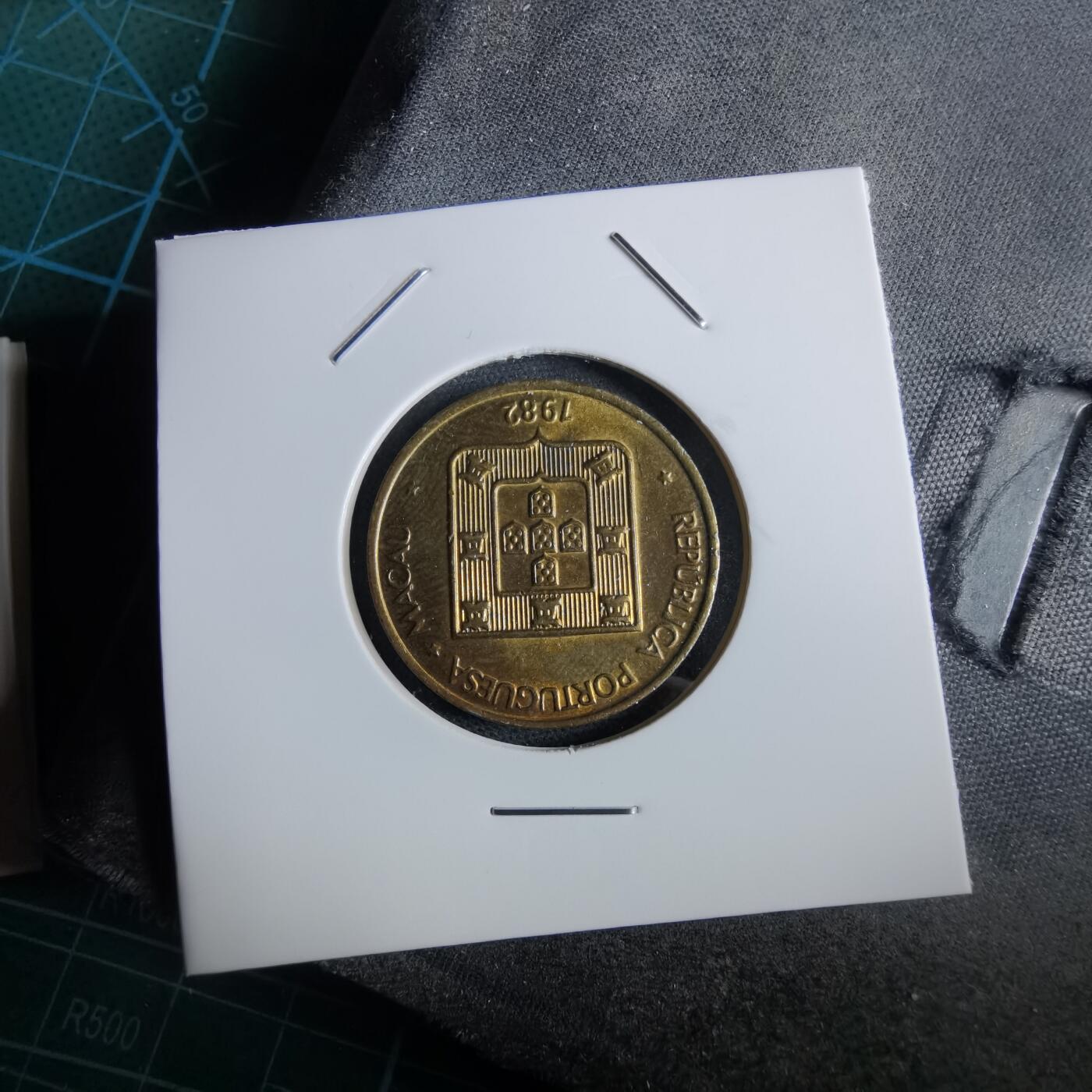 沼泽如烟--第967场 澳门1982年五毫