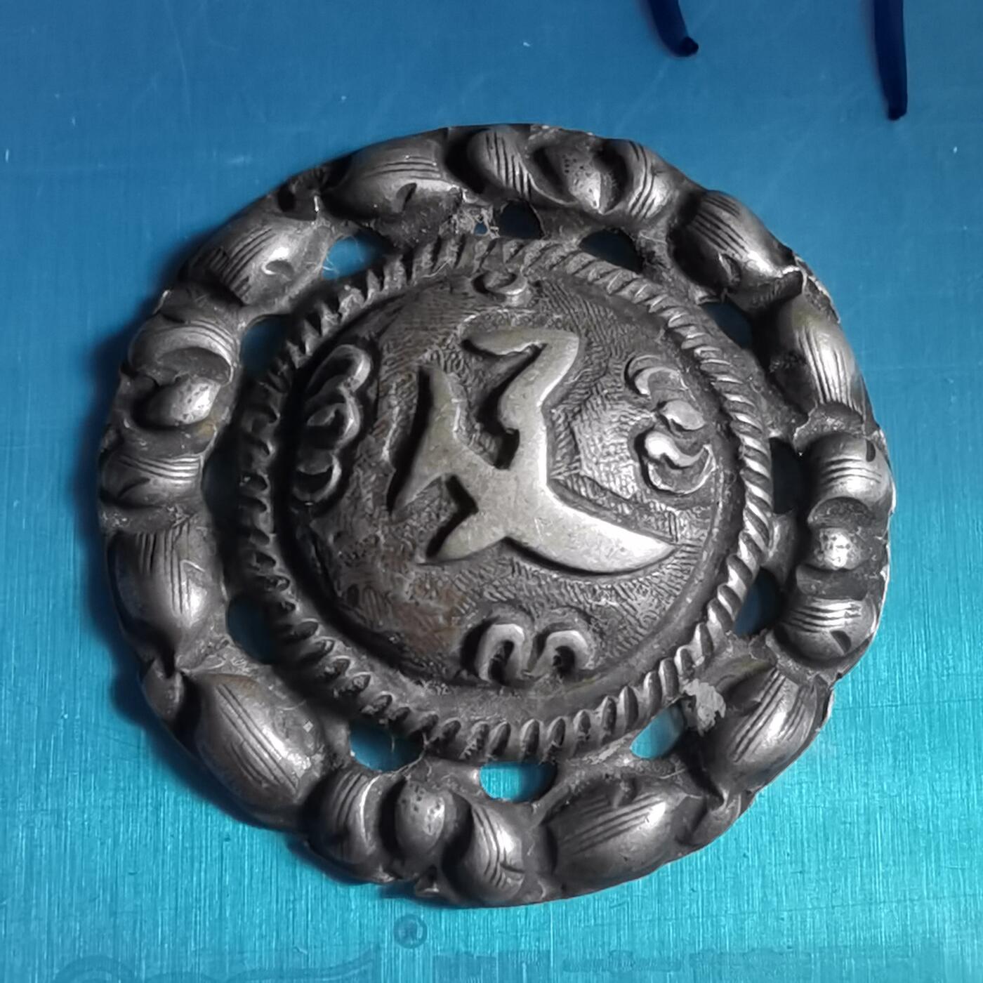 沼泽如烟--第967场 银帽花