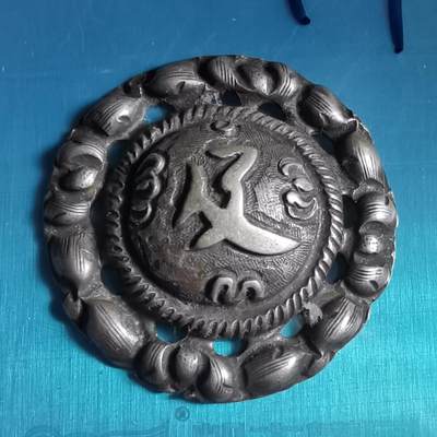 沼泽如烟--第967场 - 银帽花