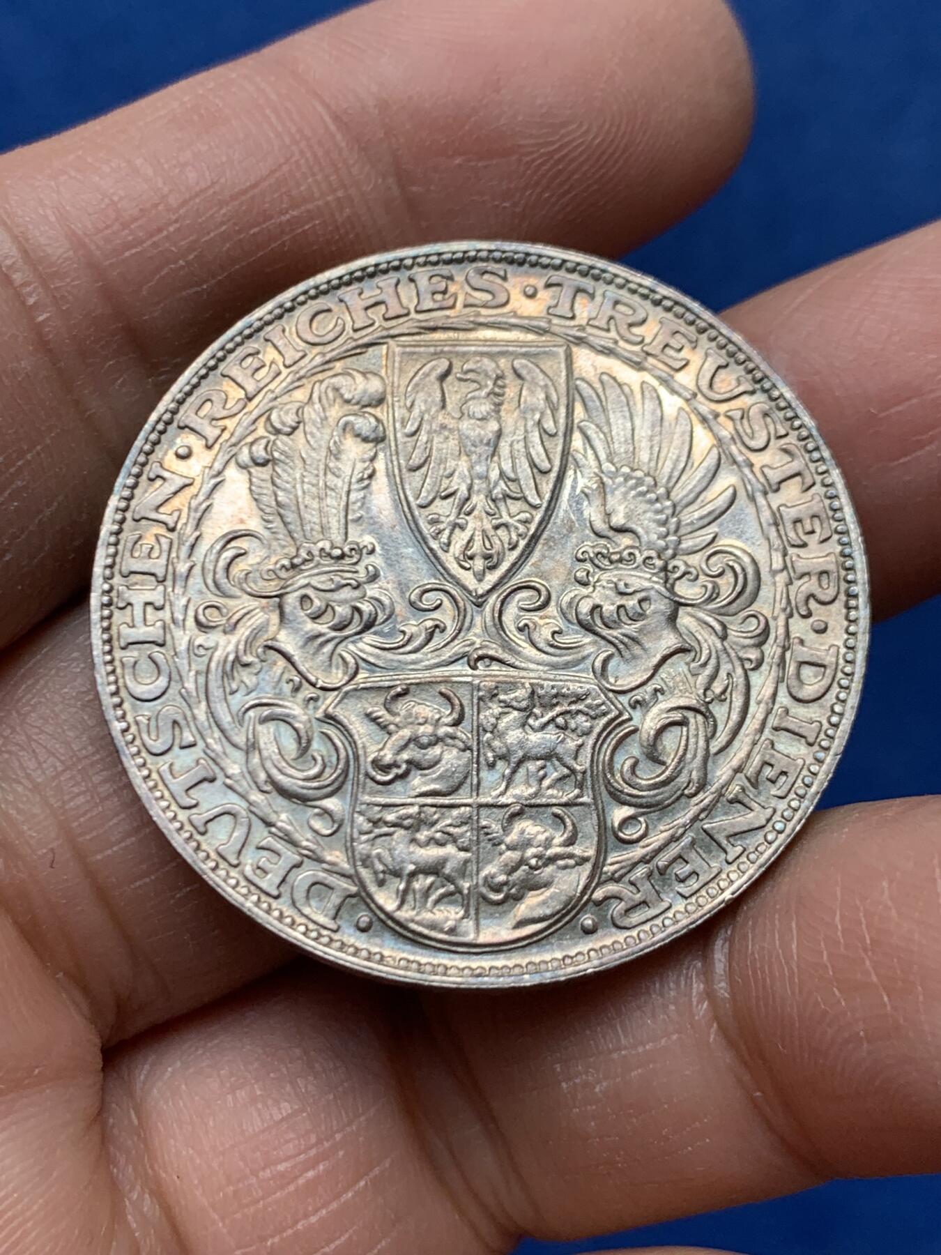 《竞宝斋》第460场 周日，周一，2场连拍 （全场包邮）欢迎送拍 德国1927年兴登堡80大寿5马克纪念银章 带彩包浆 24.75克 36mm