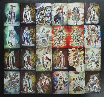 天玑星卡拍第162期《1.19周一截拍》持续收拍收评中 满赠卡需备注 - 焱卡文化 彫仙 列仙卷中 散卡 彩闪 四十九张 微瑕