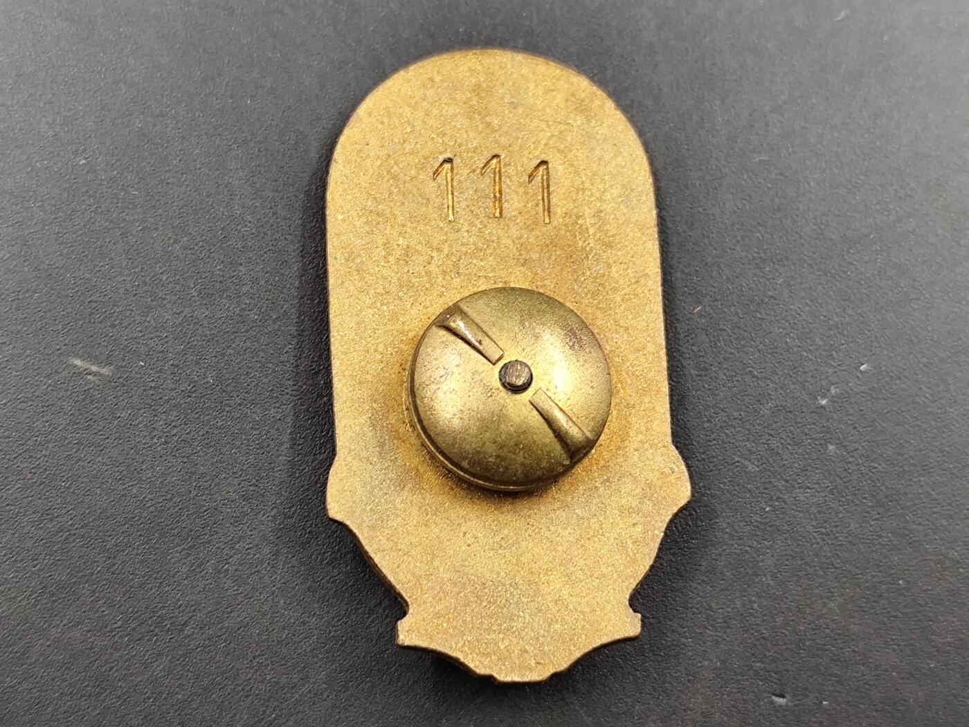 1月18日徽章钱币专场 苏联黑海航运公司成立75周年徽章