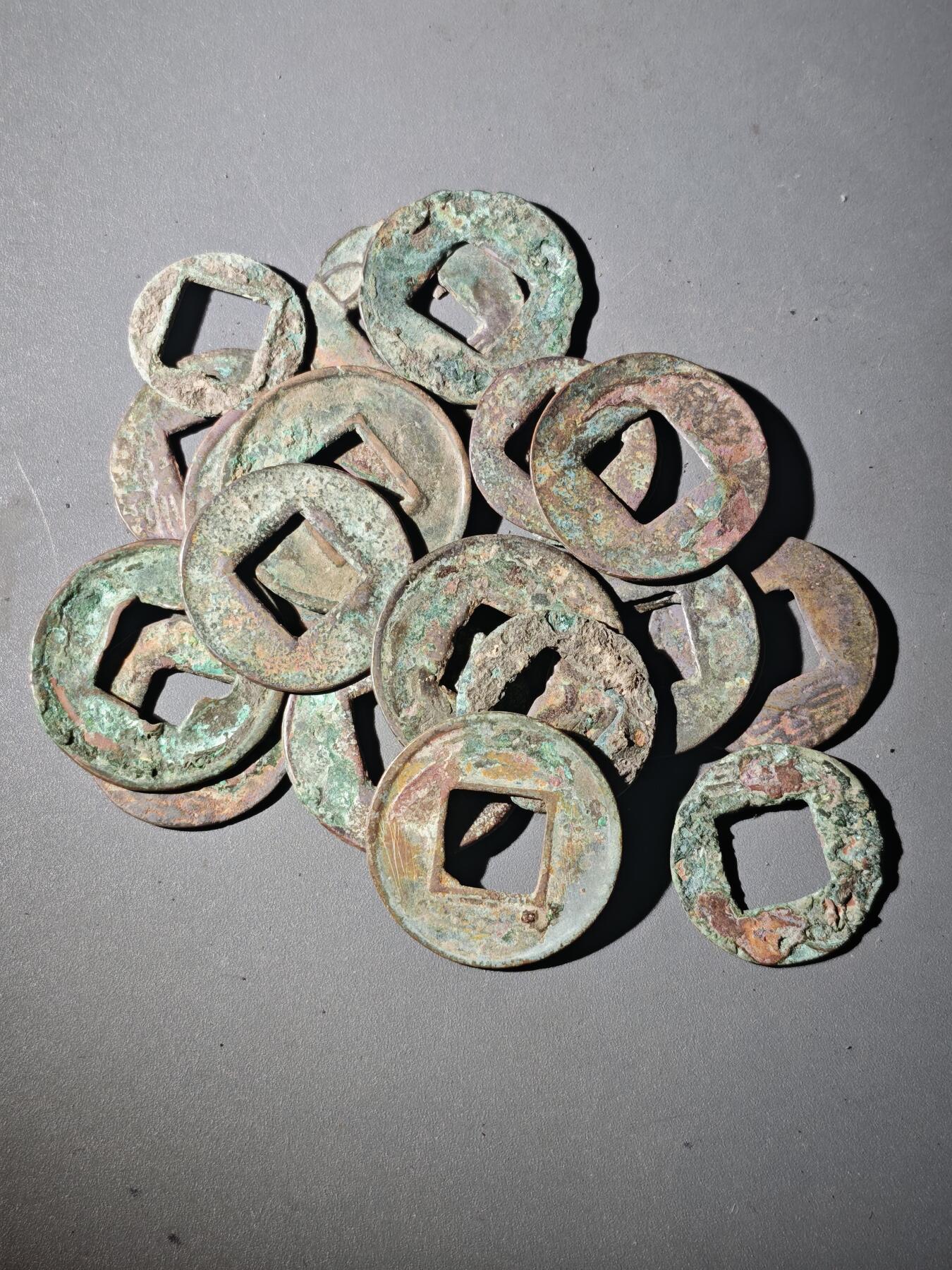 109期新疆红钱粟特钱币丝路钱币专场 A13杂钱一组20枚