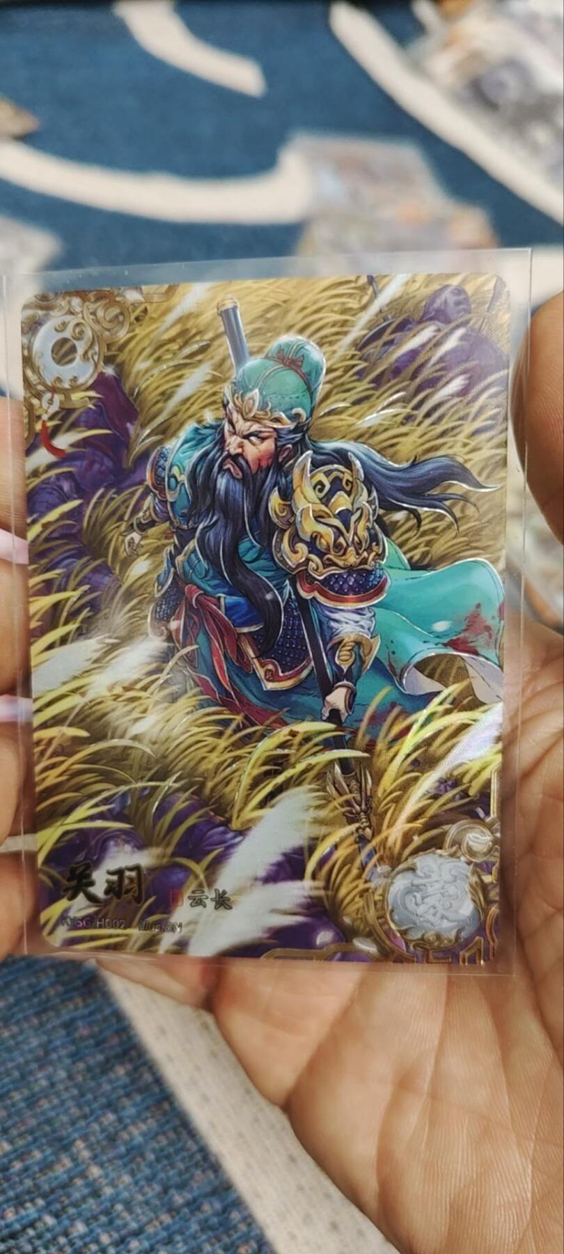 秋原瞳的小店第三十四期（农历马年年味越来越重了，希望大家新的一年龙马精神，一往无前）