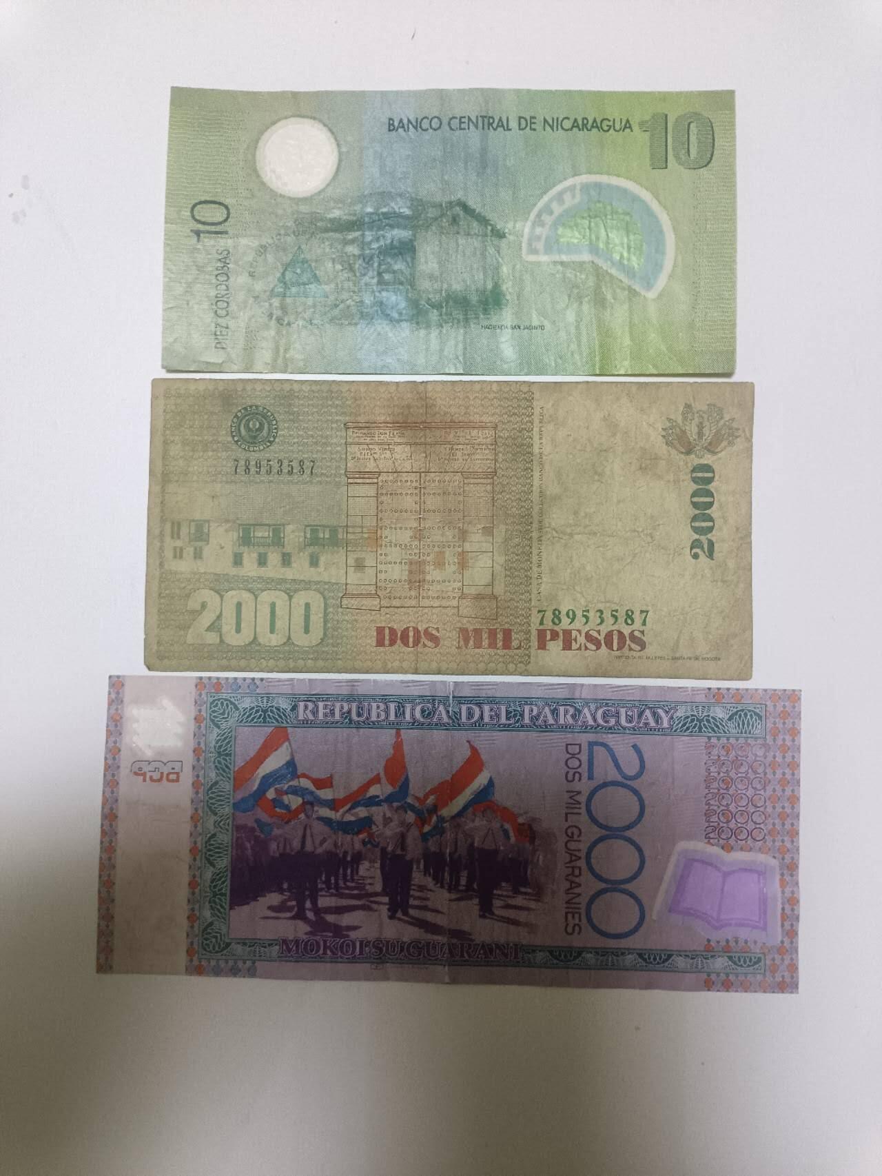 【20260122】非全新纸币和硬币第328场