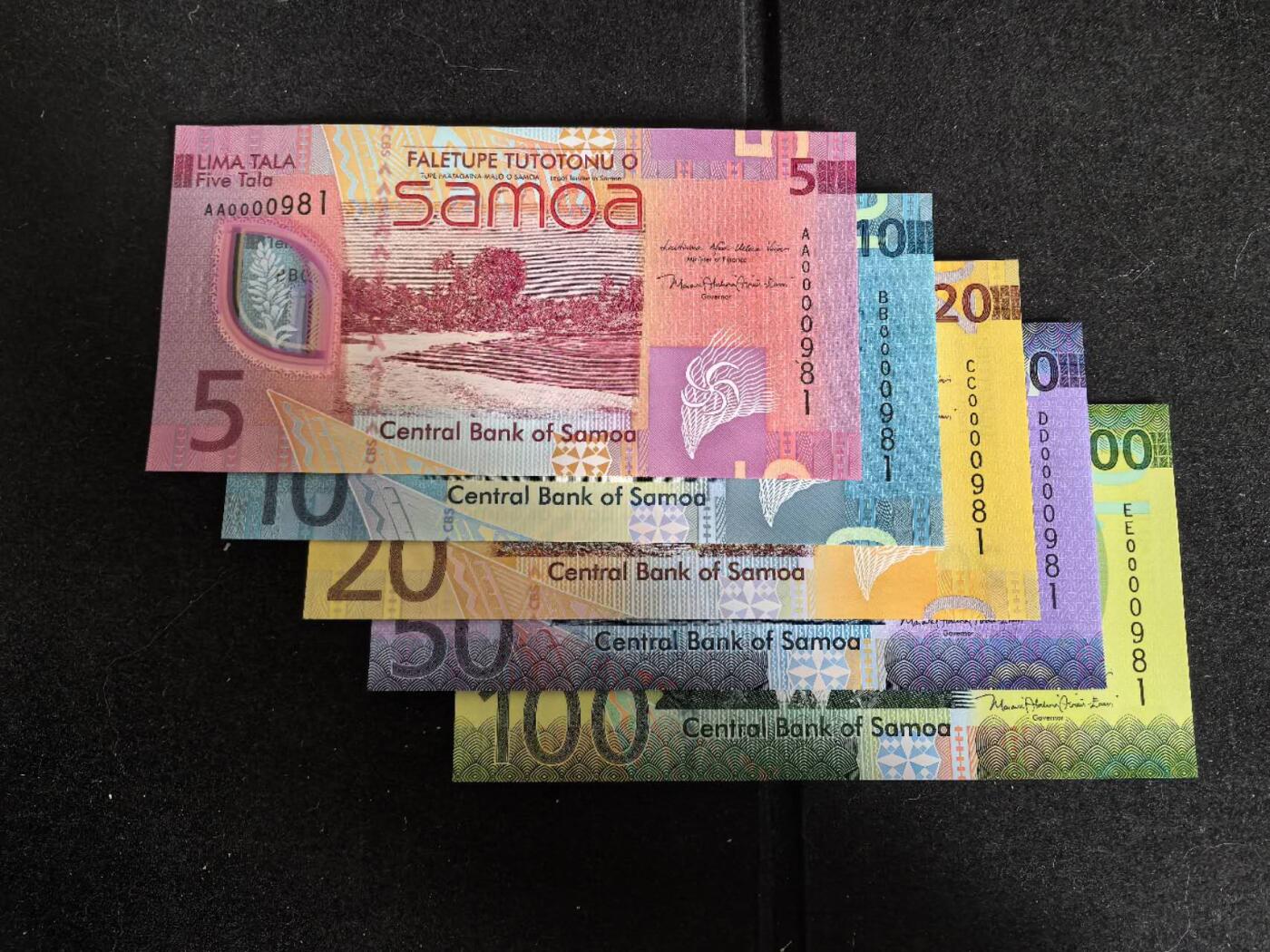 Triple S 第71期 萨摩亚塑料钞钞全套，倒置全同号，三位小号，全新UNC