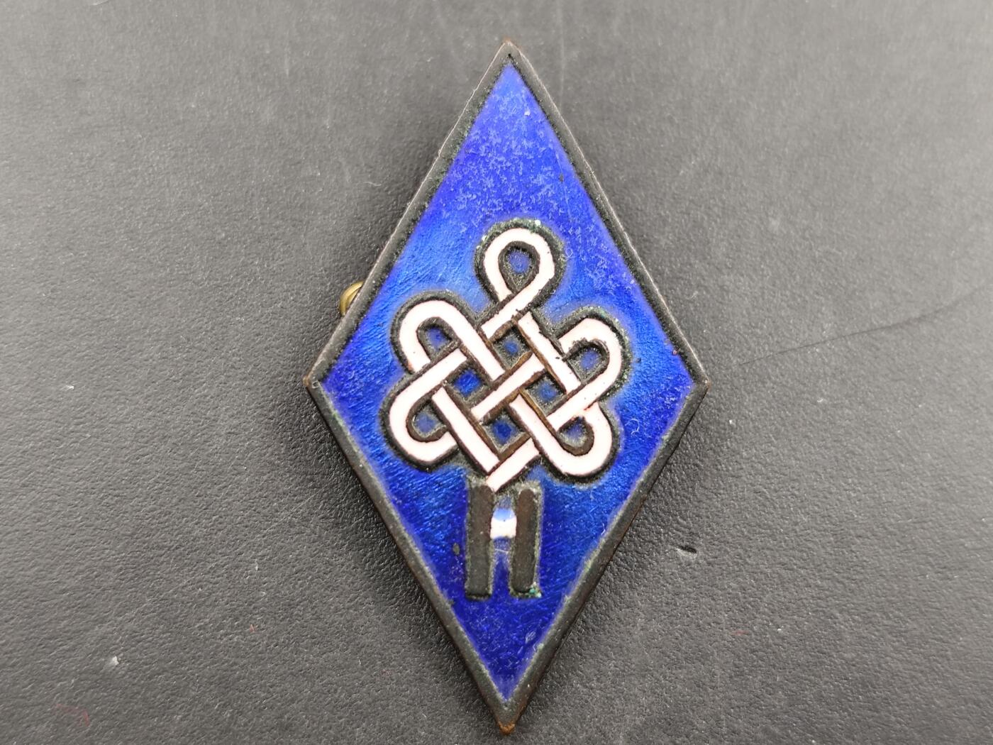 1月18日徽章钱币专场