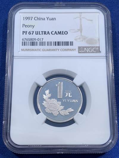 《竞宝斋》第460场 周日，周一，2场连拍 （全场包邮）欢迎送拍 - NGC PF67UC 中国1997年牡丹1元精制币 底板如镜 画面凝霜 用以收藏馈赠 67高分