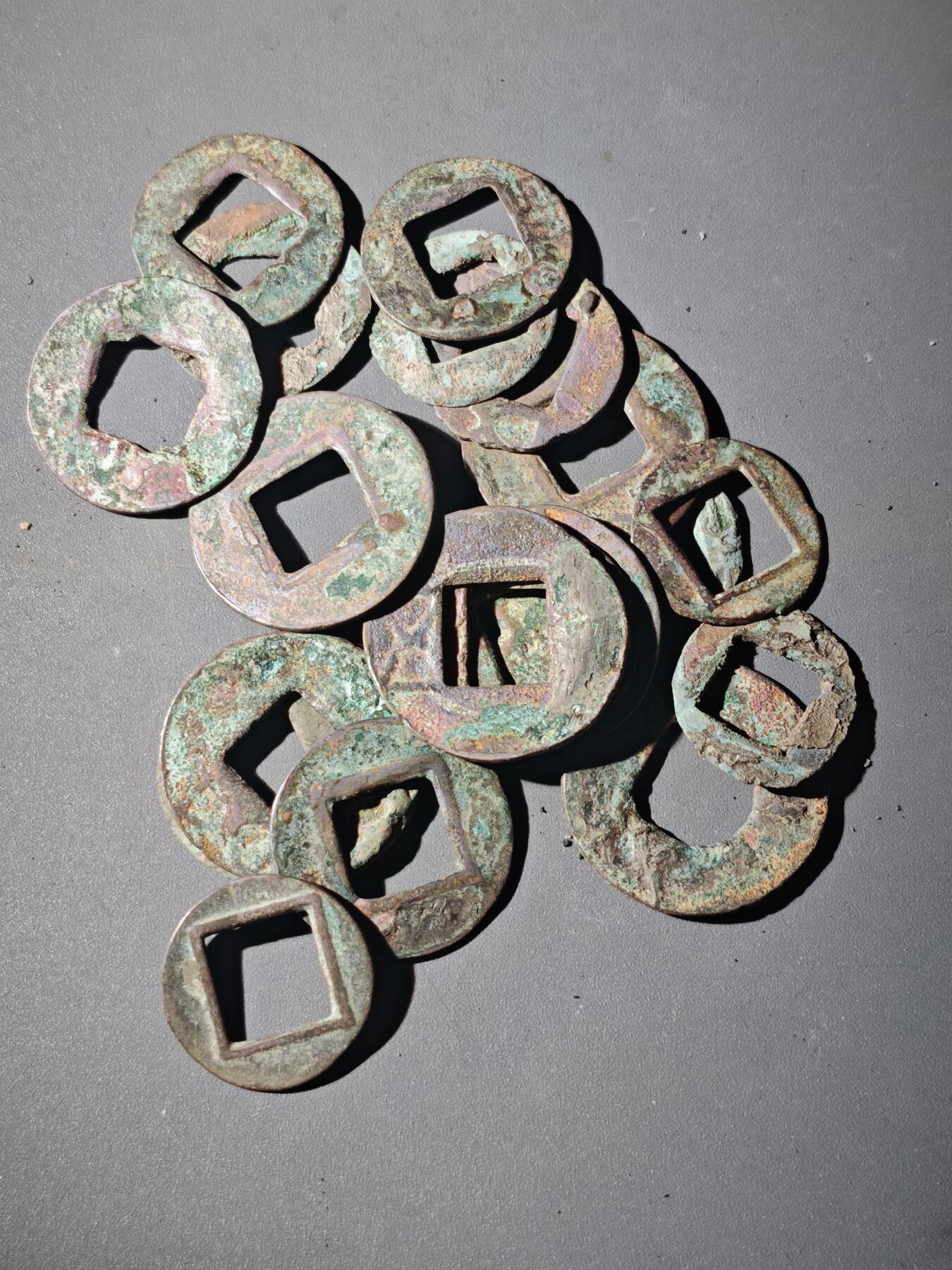 109期新疆红钱粟特钱币丝路钱币专场 A8杂钱一组20枚