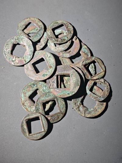 109期新疆红钱粟特钱币丝路钱币专场 - A8杂钱一组20枚