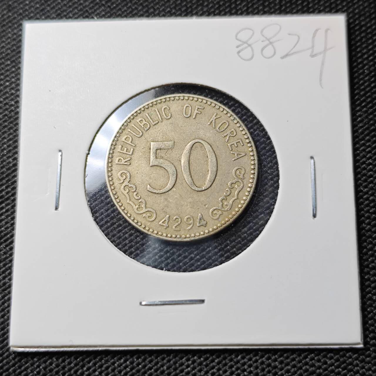 KK钱币收藏小铺  第388期  2月预留时间 周末发货  4294韩国龟船50韩元 早期年份