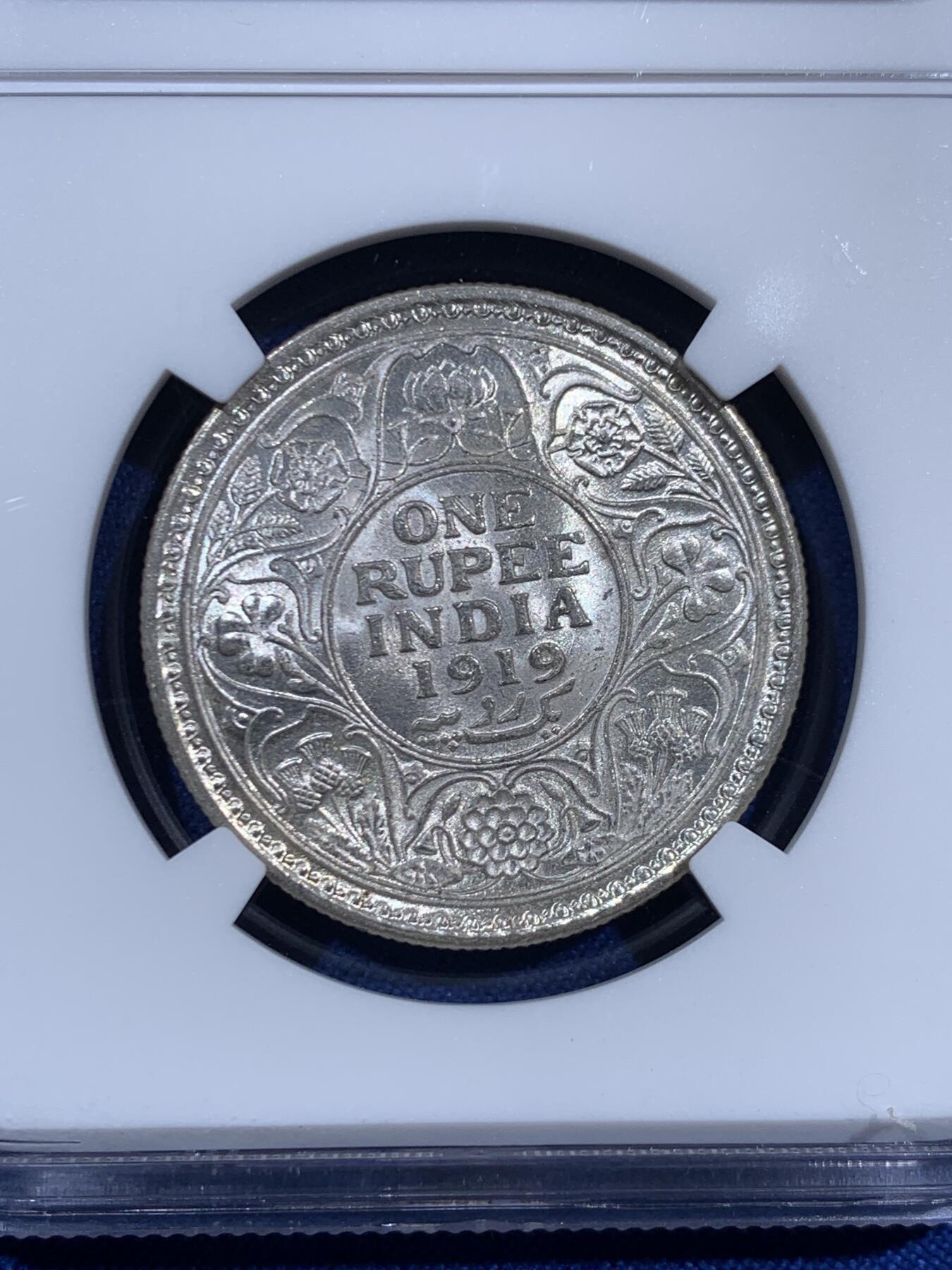 《竞宝斋》第460场 周日，周一，2场连拍 （全场包邮）欢迎送拍 NGC MS63 英属印度 1919年 乔治五世 1卢比 银币