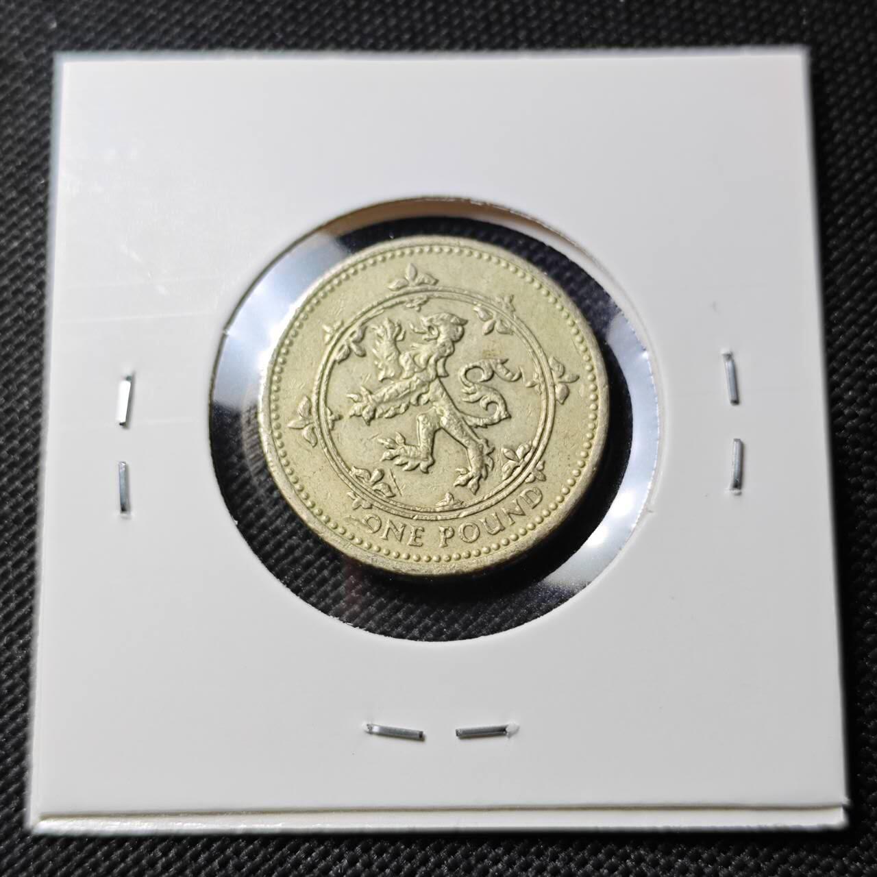 KK钱币收藏小铺  第388期  2月预留时间 周末发货  英国1镑 狮子