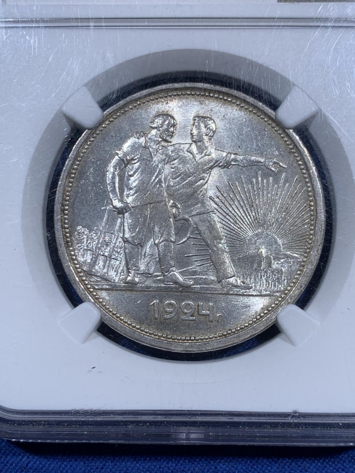 《竞宝斋》第460场 周日，周一，2场连拍 （全场包邮）欢迎送拍