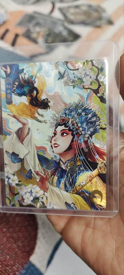 秋原瞳的小店第三十四期（农历马年年味越来越重了，希望大家新的一年龙马精神，一往无前） - 卡游三国京剧孙尚香