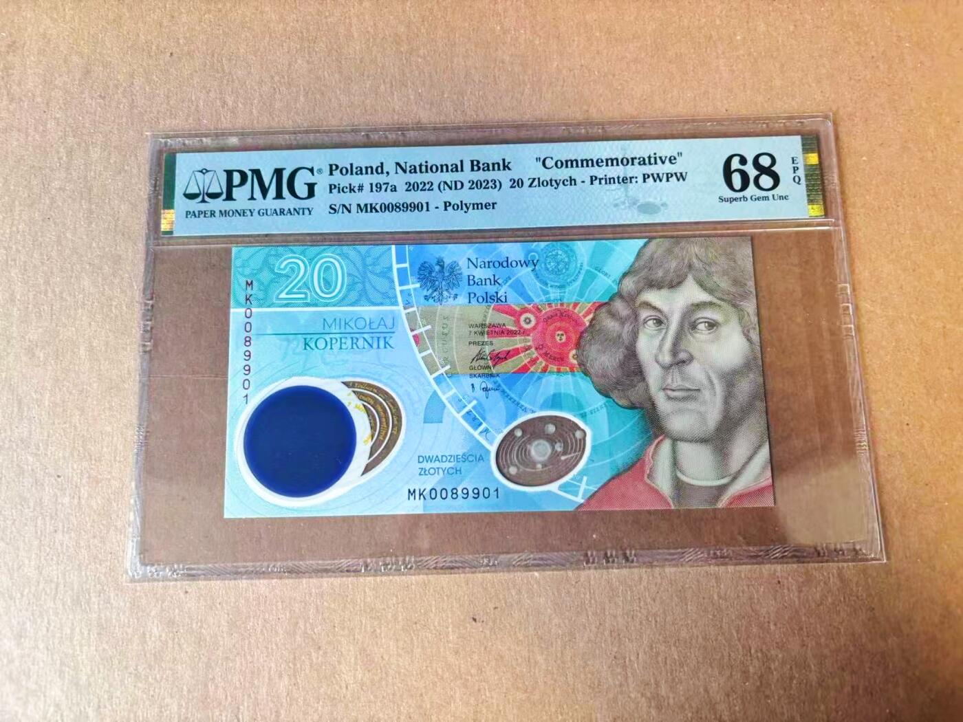 【Blue Auction】世界纸币精拍第777期——18级TOP拍卖/信誉/品质/专业/高效💫 【倒置号】波兰 2022年20兹罗提 哥白尼  PMG68EPQ 高分