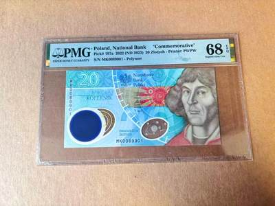 【Blue Auction】世界纸币精拍第777期——18级TOP拍卖/信誉/品质/专业/高效💫 - 【倒置号】波兰 2022年20兹罗提 哥白尼  PMG68EPQ 高分